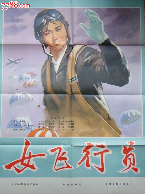 办理都柏林理工学院学历认证